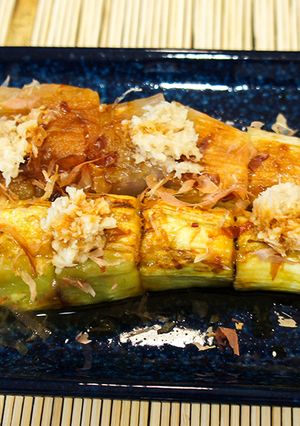 A picture of Japanese Grilled Eggplant - Yaki Nasu.