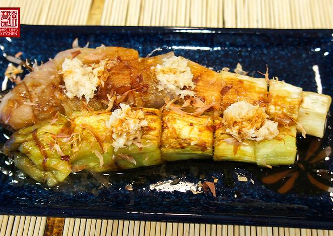 Japanese Grilled Eggplant - Yaki Nasu
