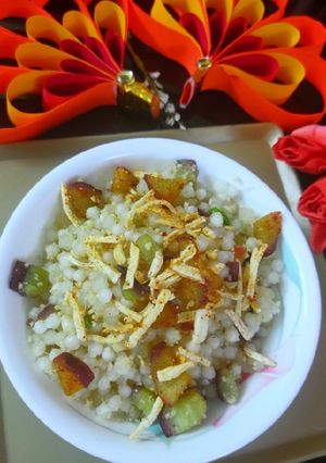 A picture of Steamed sabudana khichdi.