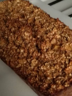 Una foto de Budín de avena, manzana y miel (sin harina)
