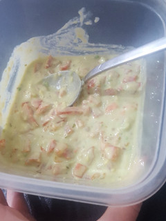 Una foto de Dip para bastoncitos de zanahoria !