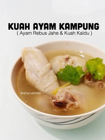Cara Mudah Membuat Resep  Kaldu Ayam Kampung Rebus Jahe, Tim Ayam Sehat Kuah Resep Mudah Praktis yang Lezat Sekali, Lezat