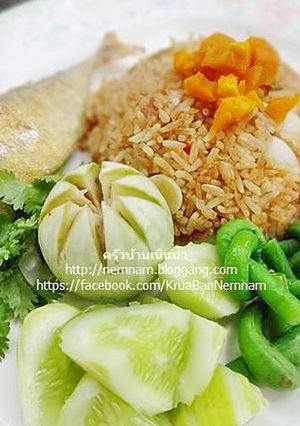 รูปของ ข้าวผัดน้ำพริกลงเรือ