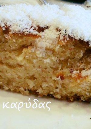 Φωτογραφία της συνταγής Αφράτο κέικ καρύδας με πορτοκάλι