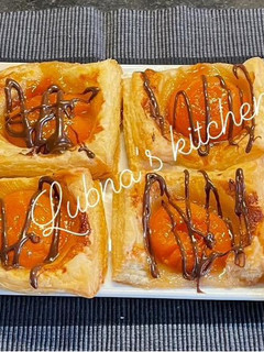 A picture of FRESH APRICOT TART:.