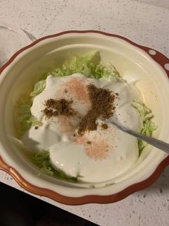 लौकी का रायता (lauki ka raita recipe in Hindi) रेसिपी मुख्य फोटो