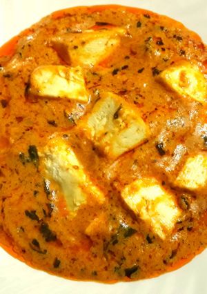 A picture of Shai Paneer.