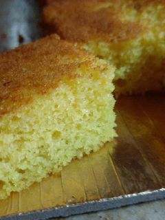 صورة لوصفة الكيكة الصفراء لذيذة 🍰