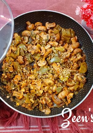 A picture of Chilli Mushroom.