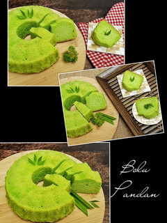 Foto resep Bolu Pandan Super Simple
