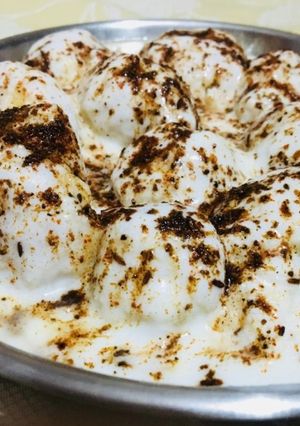 दही भल्ले (dahi bhalle recipe in Hindi) रेसिपी मुख्य फोटो