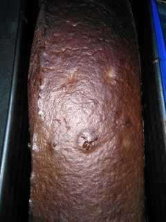 Una foto de Brownie de Chocolate