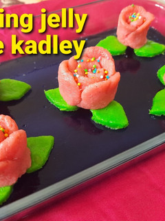 மிதக்கும் ஜெல்லி ரோஸ் கட்லி செய்முறை முக்கிய புகைப்படம்