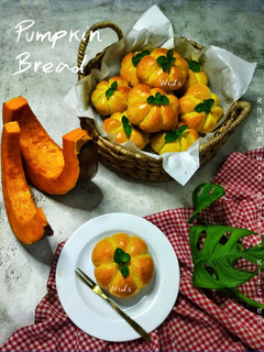 Foto resep Pumpkin Bread