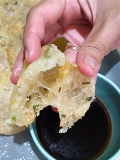 Foto resep Cireng Kopong Crispy