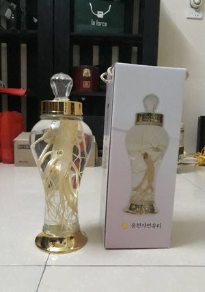 Hình của món Ngâm rượu sâm Hàn Quốc.