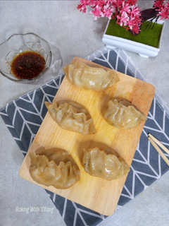 Foto resep Gyoza Ayam Udang