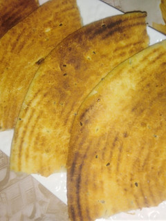 صورة لوصفة كسرة رخساس