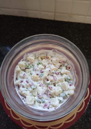 A picture of Russian Salad.