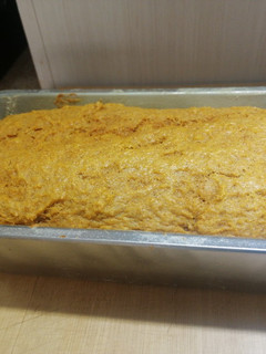 Una foto de Pan de Zanahoria