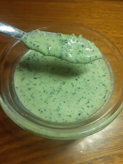 Una foto de Dip de Cilantro o Dip Verde