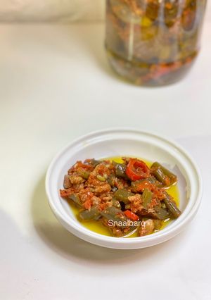 صورة لوصفة مكدوس فاصوليا