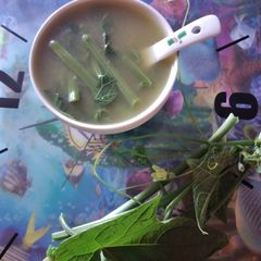 A picture of Pumpkin leaves chouchou soup.