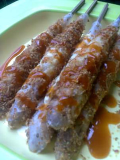 Foto resep Cilung (aci digulung)