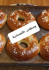 صورة لوصفة الكعك