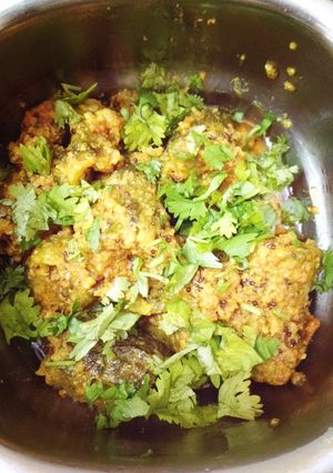 A picture of Bitter melon Sabji (Diabetic food).