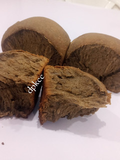 A picture of Easy brown bread.