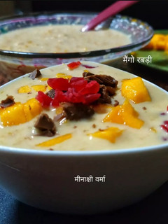 मैंगो रबड़ी (Mango Rabdi Recipe in Hindi) रेसिपी मुख्य फोटो