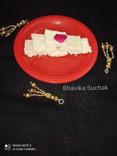 માંડવી પાક (Mandvi Paak Recipe In Gujarati) રેસીપી મુખ્ય ફોટો