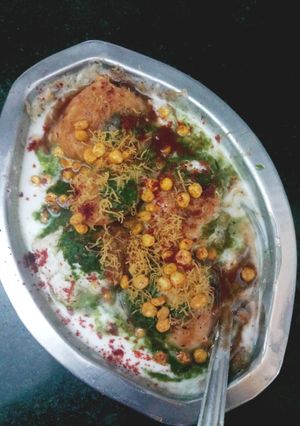 A picture of Dahi vada.
