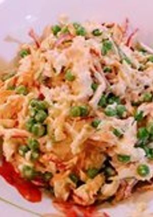 Una foto de Ensalada con Pollo