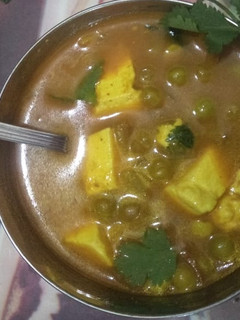 A picture of Matar paneer.