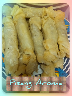 Foto resep Pisang Aroma