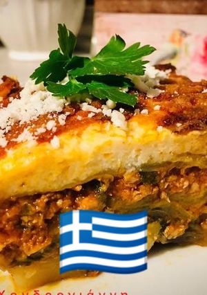 Moussaka (Görög muszaka) -inspiráció Elena Chondrogianni konyhájából recept fotója