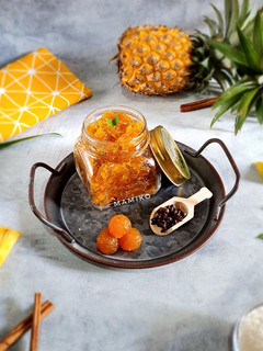 Foto resep Selai Nanas Nastar