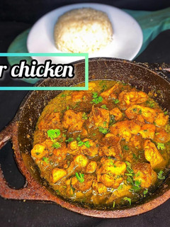 சிக்கன் மிளகு கறி(PEPPER CHICKEN RECIPE IN TAMIL) செய்முறை முக்கிய புகைப்படம்