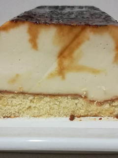 Una foto de Tarta de quesitos y sobaos (Gourmetmaxx 9in1)