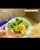 Tôm Xào Súp Lơ Xanh