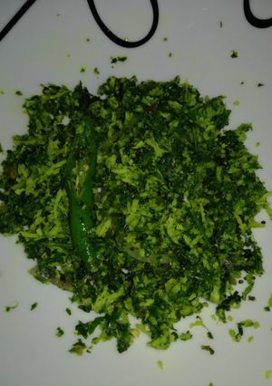 A picture of Mukunuwenna sambol. (Sessile joyweed).