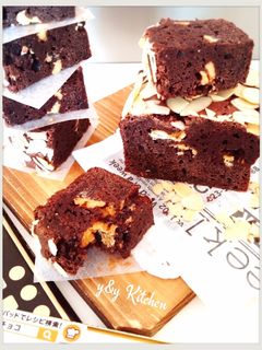 Foto resep Super fudgy brownies