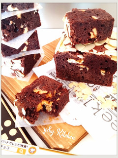 Foto resep Super fudgy brownies