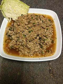 รูปของ ลาบหมู