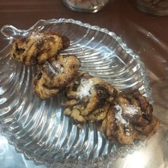 A picture of Coffee Cinnamon Buns.