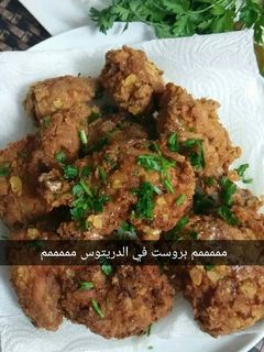 صورة لوصفة دجاج بروست