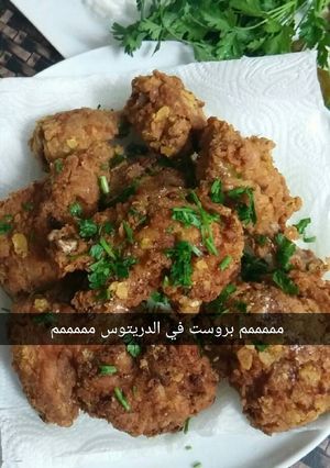 صورة لوصفة دجاج بروست
