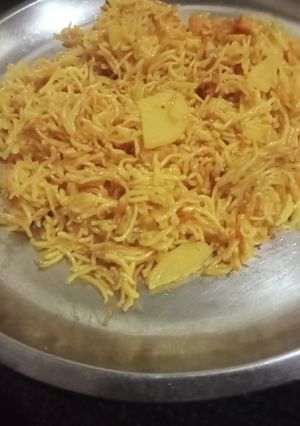 नमकीन जवे (namkeen jave recipe in Hindi) रेसिपी मुख्य फोटो